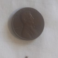1982 Small Date No Mint Mark 3.1grams Copper 