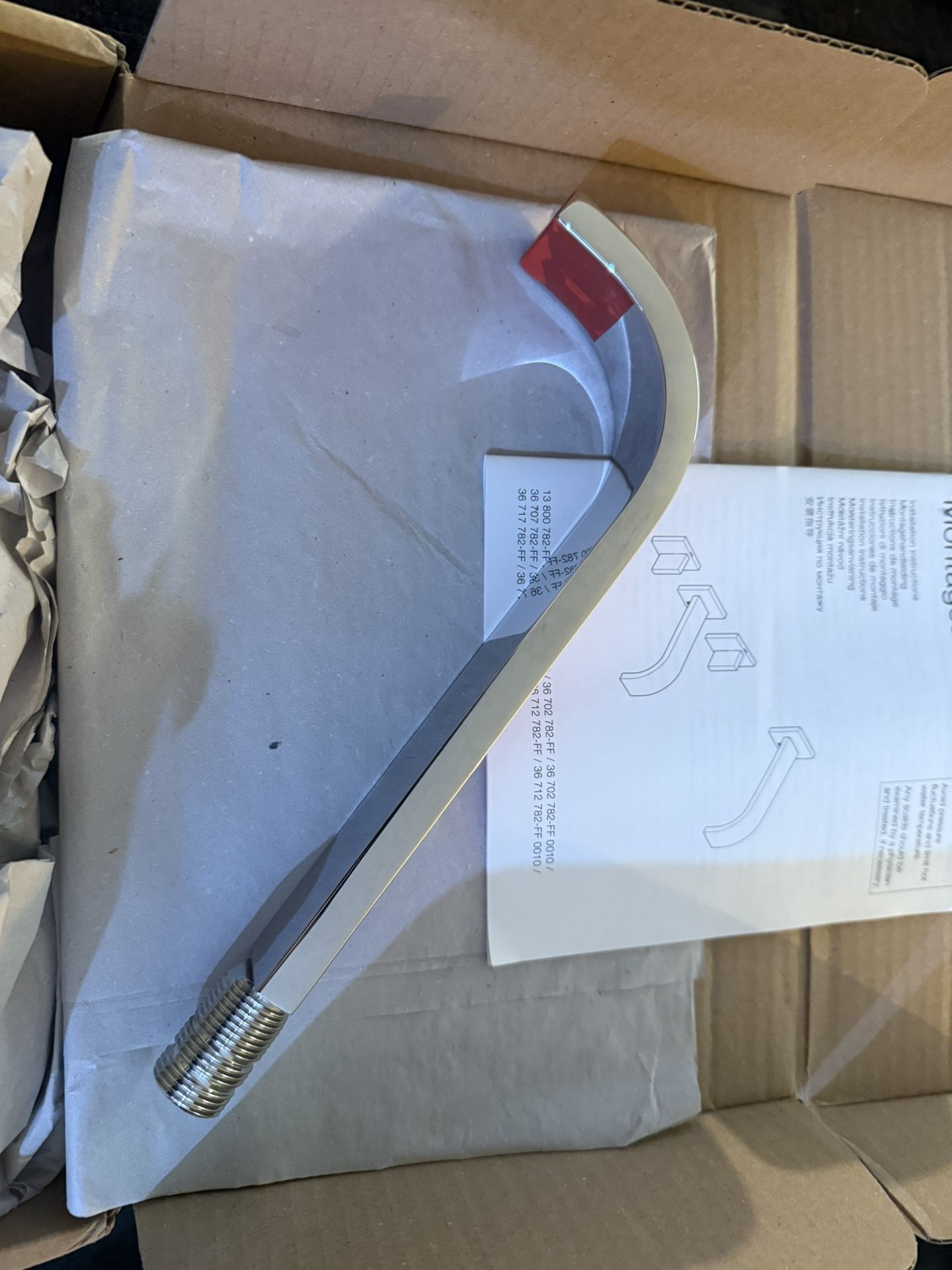 DORNBRACHT MEM Wall Mounted Basin Spout W/O Popup Waste - Platinum