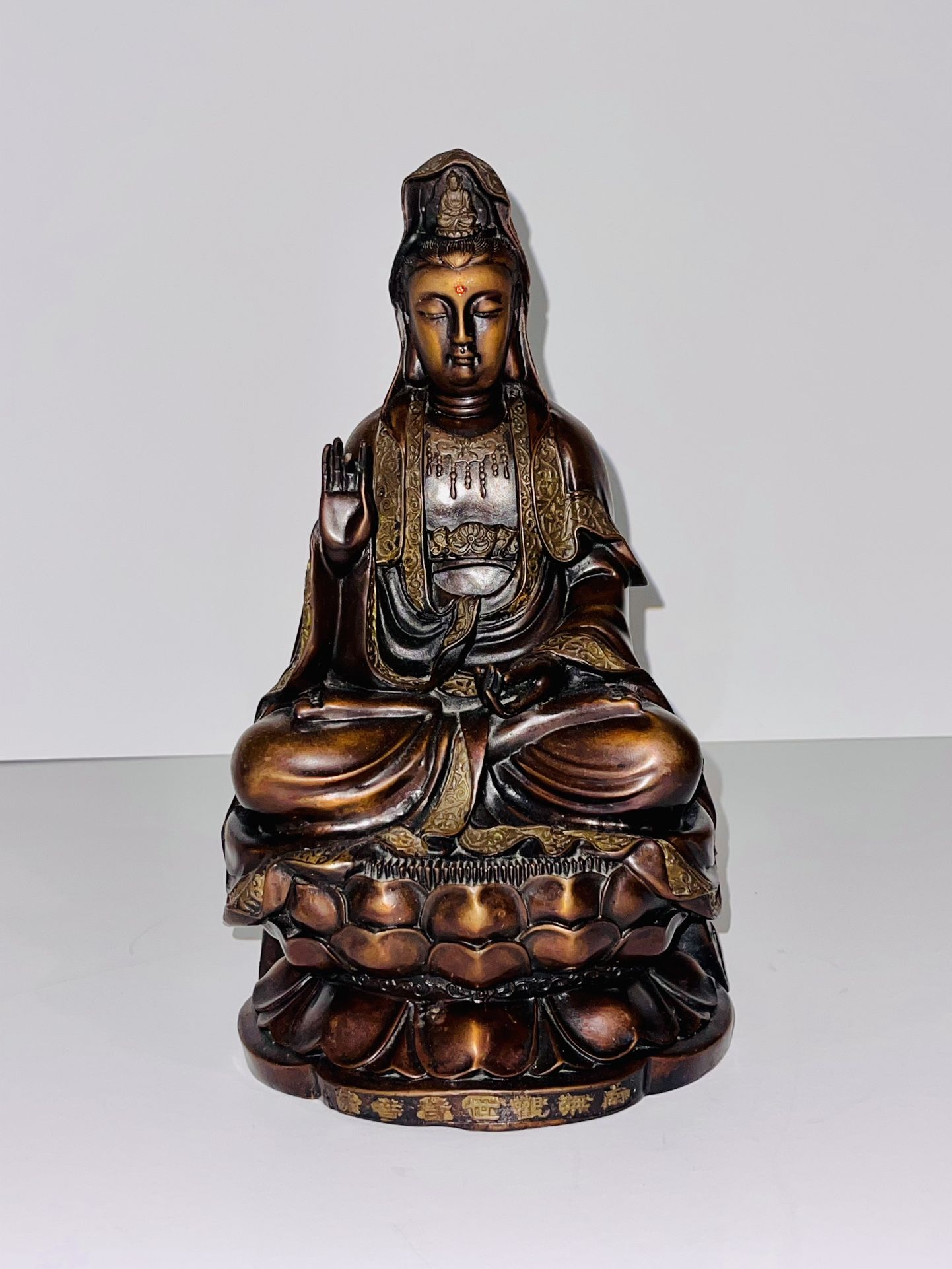 Vintage Kwan Yin Brass Statue. Brass Statue. Chinese Decor
