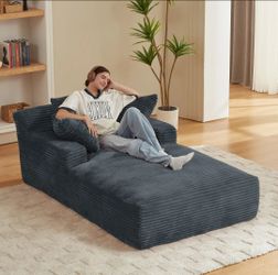 Compressed Chaise Lounge Chair