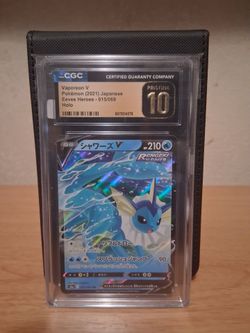 Vaporeon V CGC Pristine 10 Japanese Holo Card