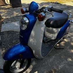2009 Honda Metropolitan