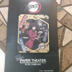 Brand New Demon Slayer Paper Theater Unopened