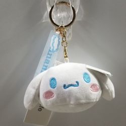 Sanrio Cinnamoroll Plush Keychain