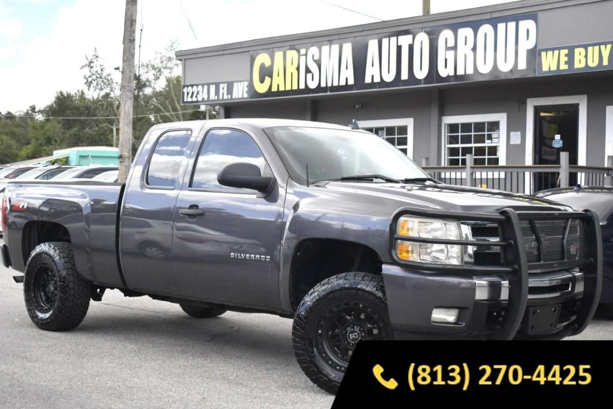 2011 Chevrolet Silverado 1500