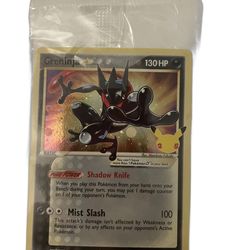 Black Greninja gold-star promo Celebrations (SEALED)