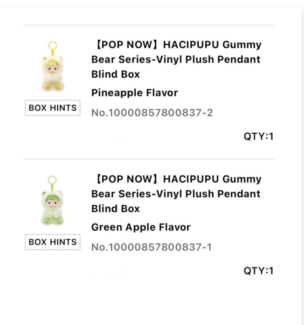 Hacipupu Gummy Bear Pre Order