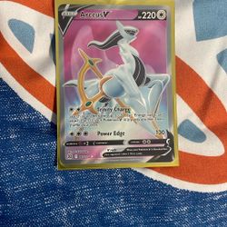 Arceus V Full Art