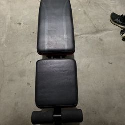 Adjustable Weight Bench 