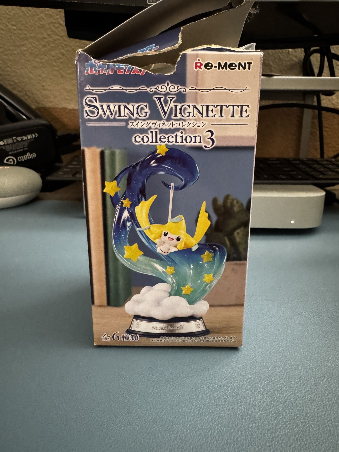 Pokemon Swing Vignette Co. 3