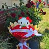 Rosas Eternas Garcia Reyes