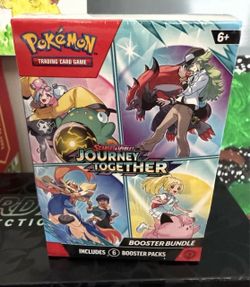 Journey Together Booster Bundle
