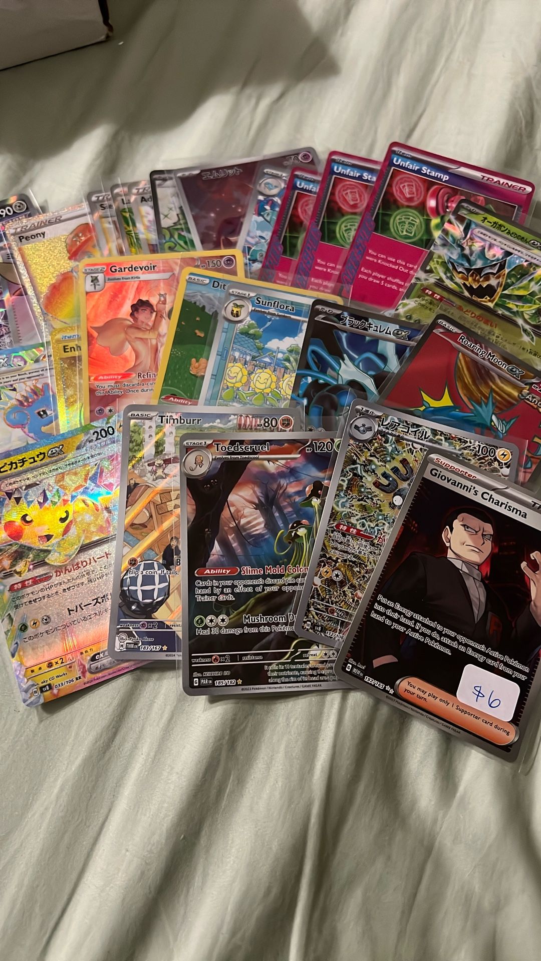 vmax pokemon card Centiskorch VMAX - Top 15 Pokemon Cards in Darkness Ablaze #11