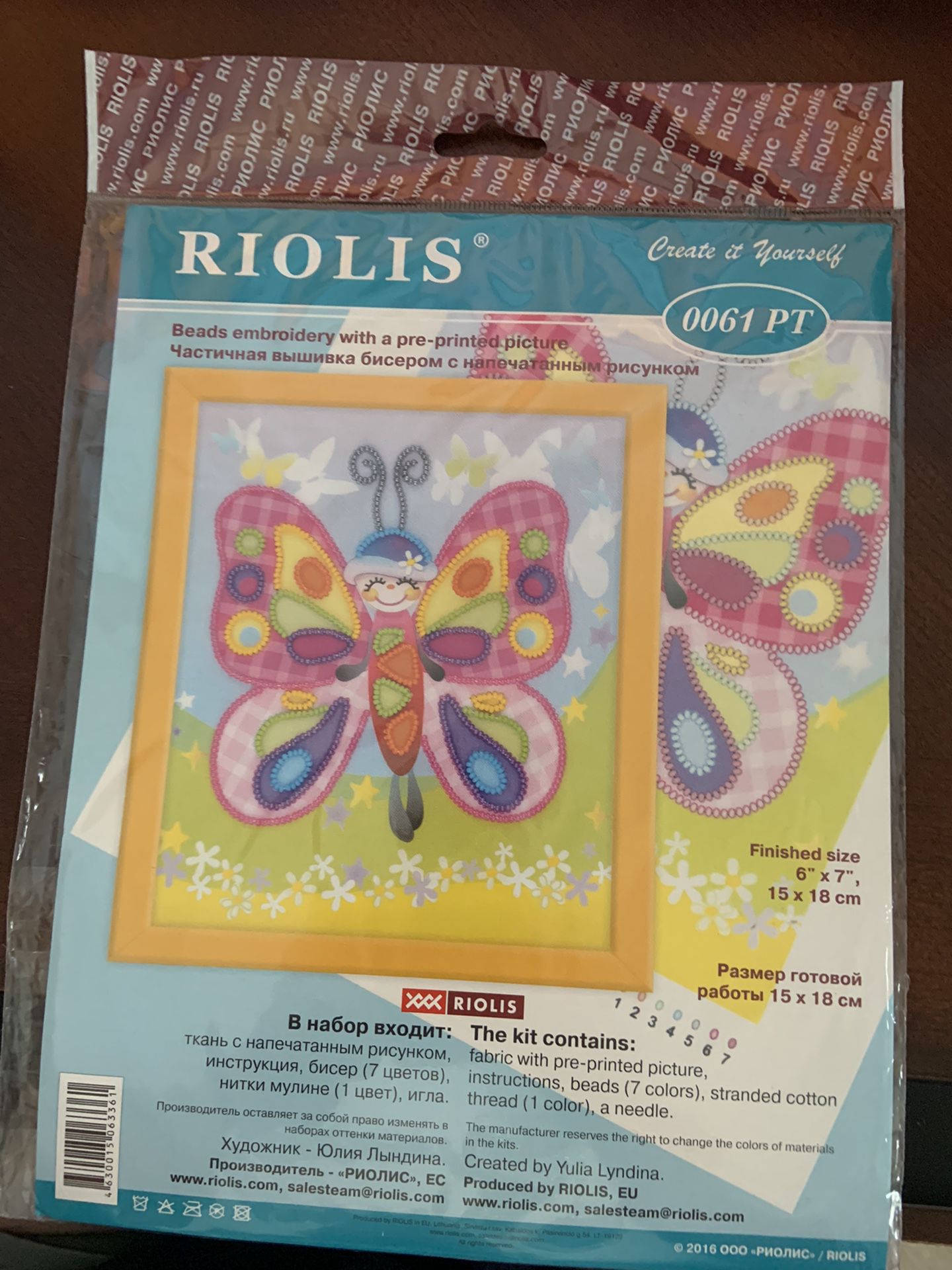 Riolis bead embroidery kit