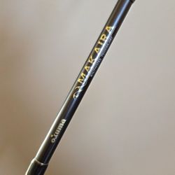 Okuma Makaira MK-C701MH-HD, 7'-0", 30-50 Lbs