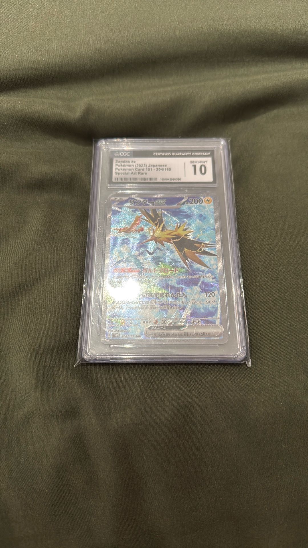 Cgc Gem Mint 10 Zapdos Ex Sar