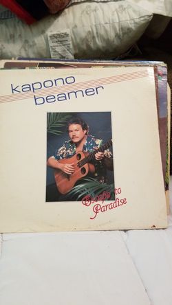 KEOLA&KAPONO BEAMER