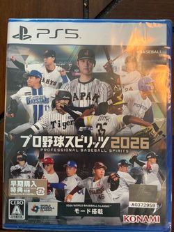 2026 Pro Baseball Spirits PS5 BRAND NEW