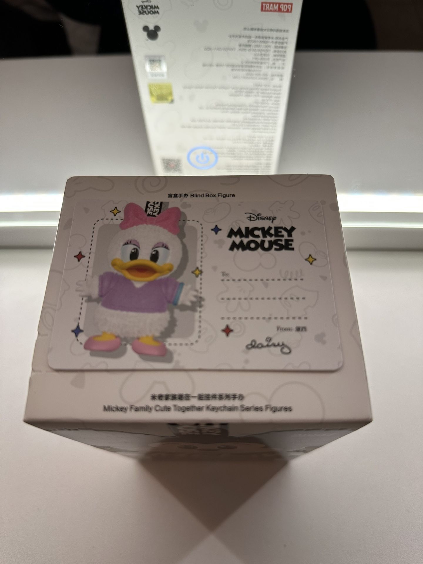 Daisy (Mickey Family)