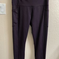 Rbx leggings