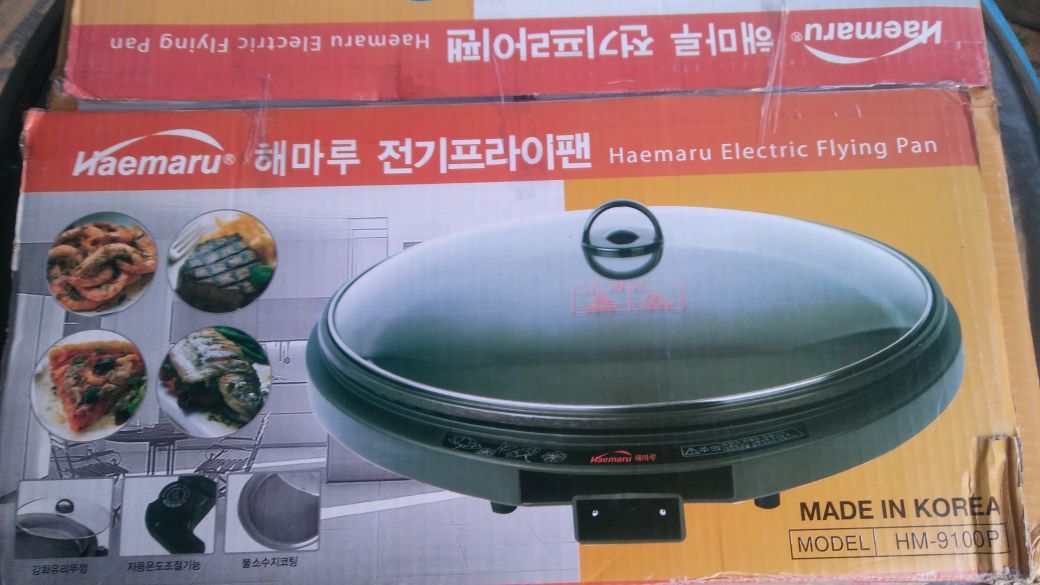 Haemaru Electric Flying Pan