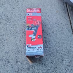 Leaf Blower