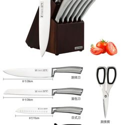 14- Kitchen Knife Set with Block,Stainless Steel Chef Knife