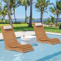 Set of 2 Patio Pool Lounge Chairs