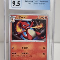 Pokemon Slab Charmeleon