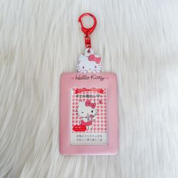 Hello Kitty photo keychain