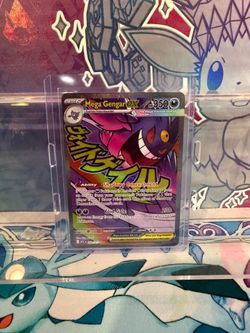 Mega gengar ex