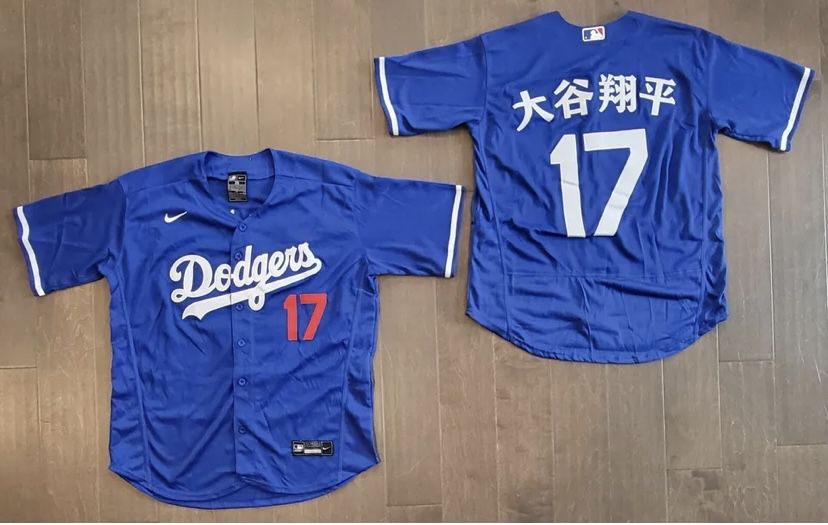Ohtani Blue Jersey Japanese Name Stitched 