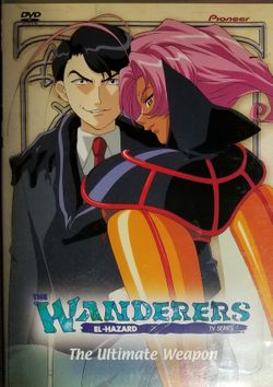 Wanderers ( Anime ) DVD AA1 Vol ? #SHOP13