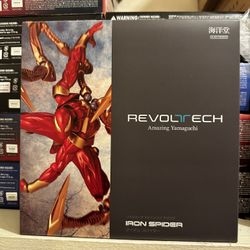 Iron Spider Revoltech - Amazing Yamaguchi 