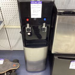 Primo Office Style Water Dispenser