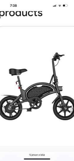 Jetson E-bike
