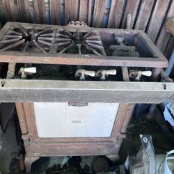 Antique Burner 