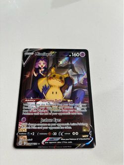 Mimikyu V