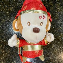 Cute Chinese Red Good Luck Monkey Plush Stuffed Animal Toy 12" with Tassel