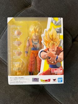 S.H. Figuarts Super Saiyan Goku Dragon Ball Z Figure