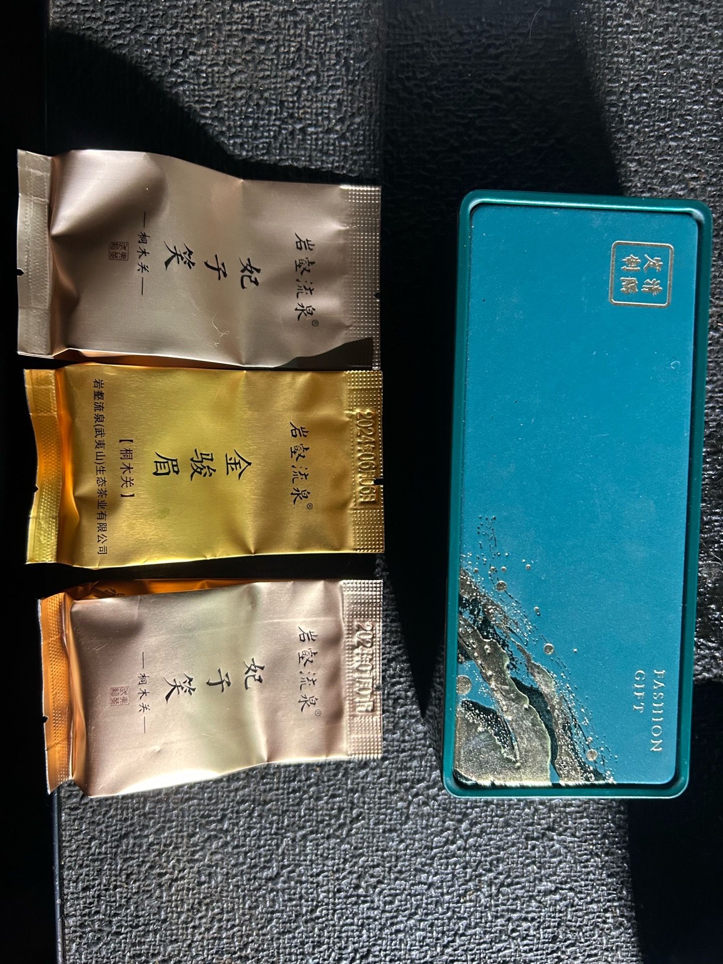 Teas of some sort