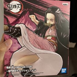 Brand New Sealed -Demon Slayer Nezuko Banpresto Kimetsu no Yaiba VIBRATION STARS Figure New Japan