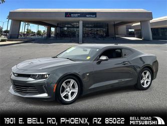 2017 Chevrolet Camaro