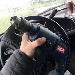 Ryobi Drill