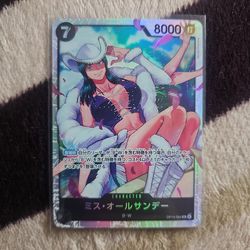 One Piece cards