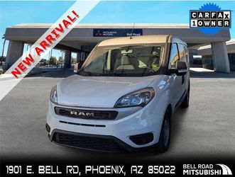 2022 RAM ProMaster City