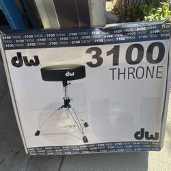 DW 3100 Series Round Drum Throne - New