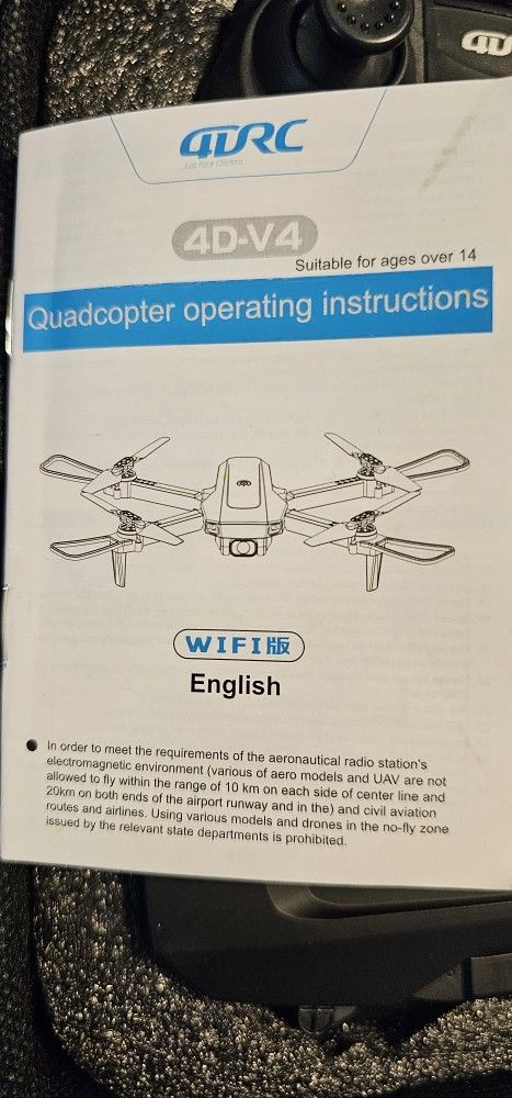 DRON
