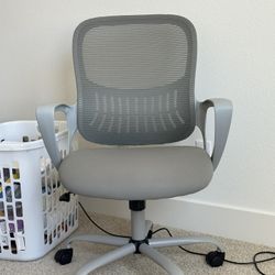 Desk Chair 