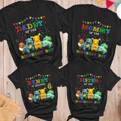 Cuatomized  Tshirt 